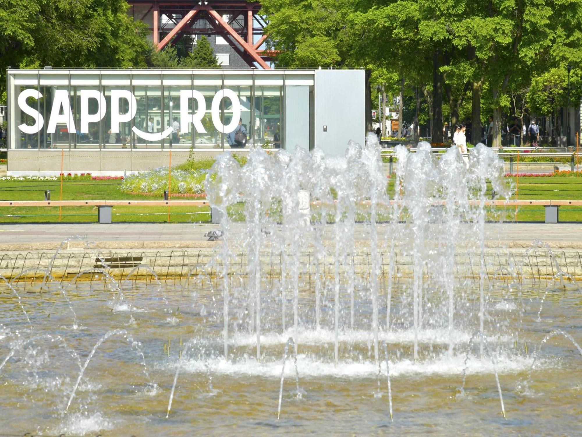 Sapporo View Hotel Odori Park Exterior photo Sapporo