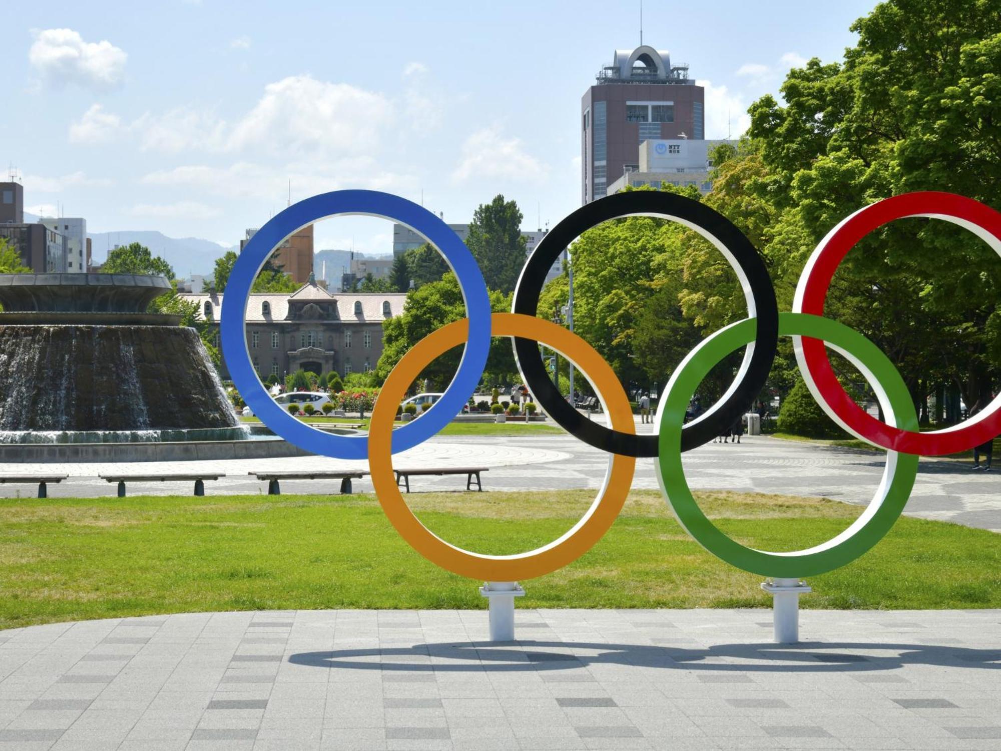 Sapporo View Hotel Odori Park Exterior photo Olympic Park