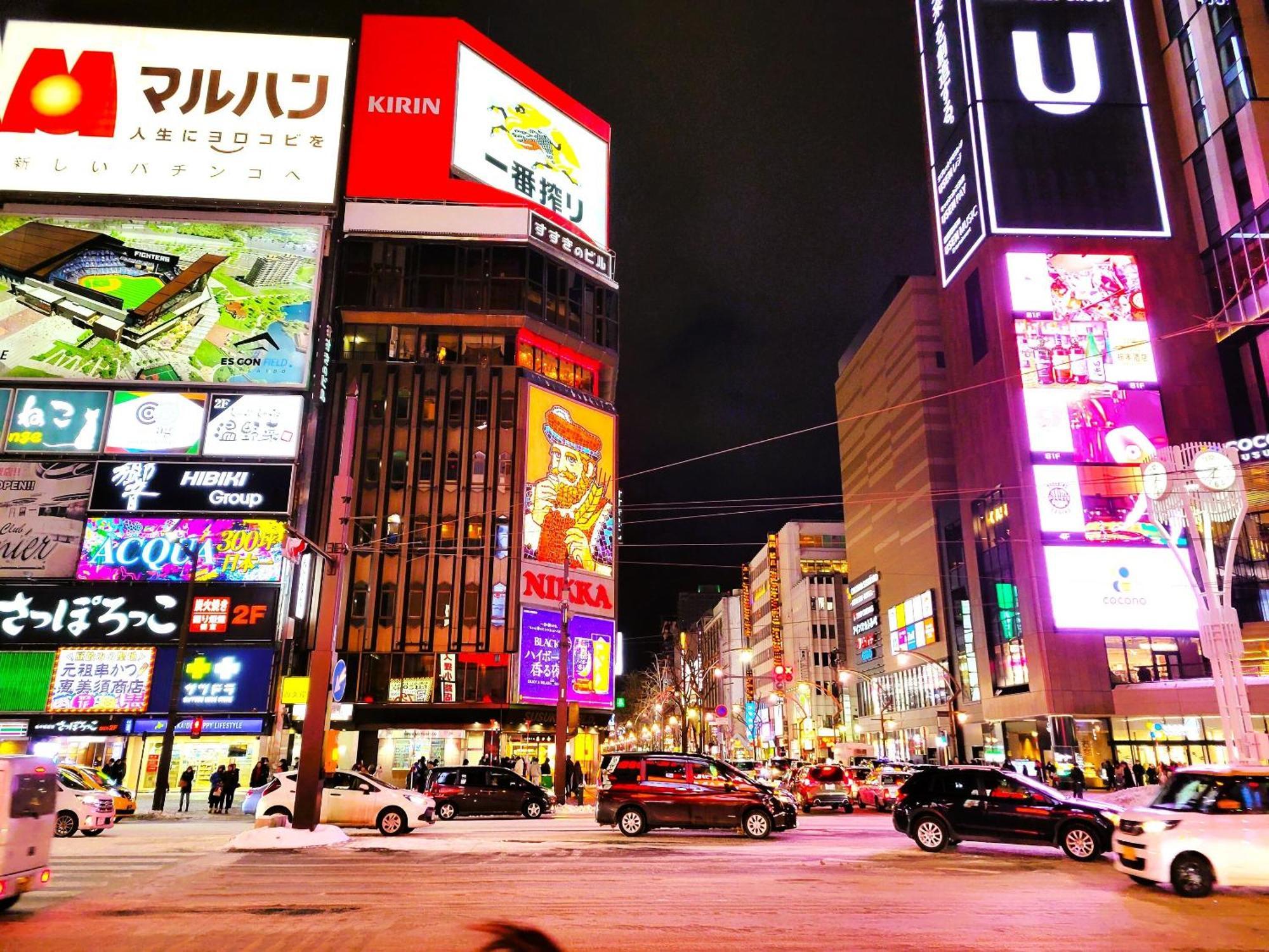 Sapporo View Hotel Odori Park Exterior photo Shinjuku