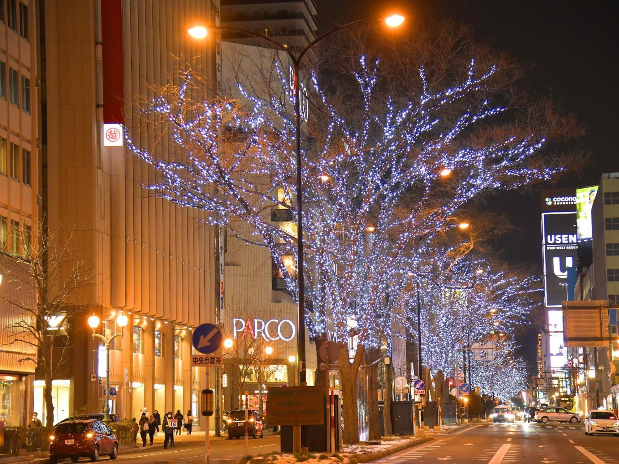 Sapporo View Hotel Odori Park Exterior photo Sendai