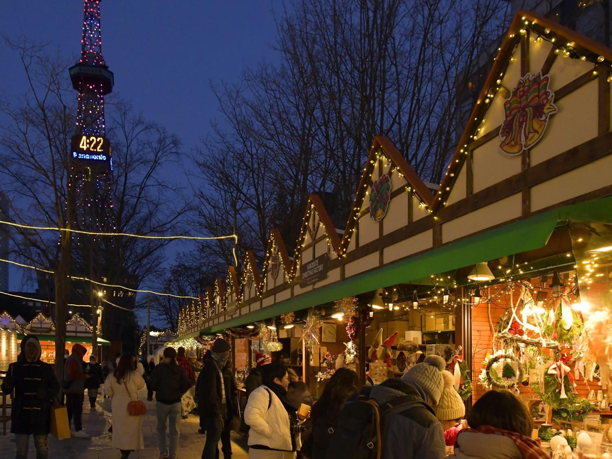 Sapporo View Hotel Odori Park Exterior photo Christmas market in Tokyo