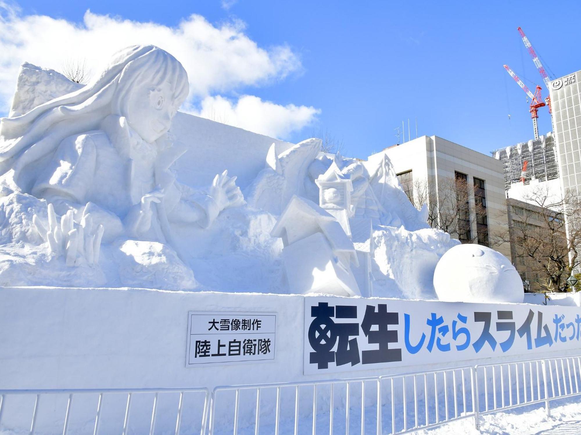 Sapporo View Hotel Odori Park Exterior photo